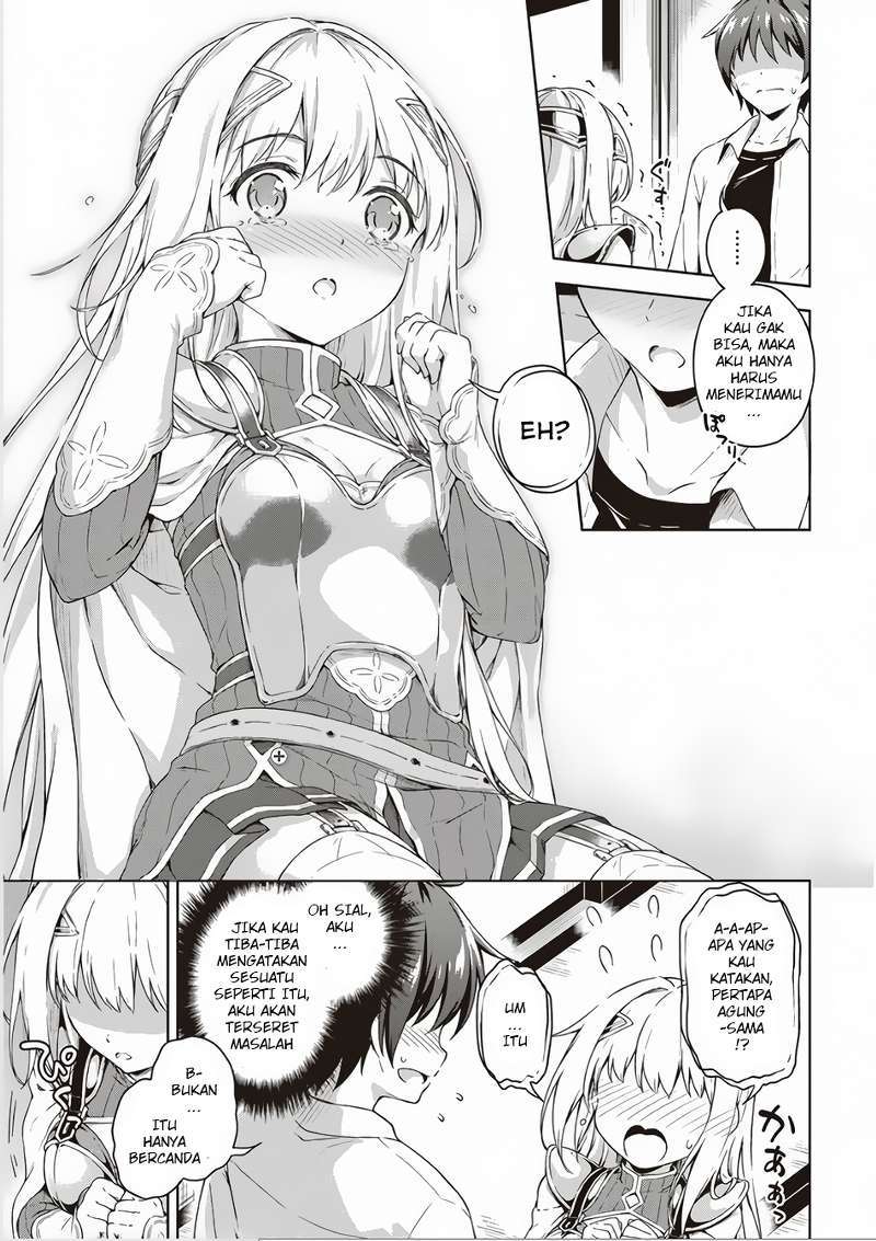 Boku no Heya ga Dungeon no Kyuukeijo ni Natteshimatta Ken Chapter 02 Bahasa Indonesia